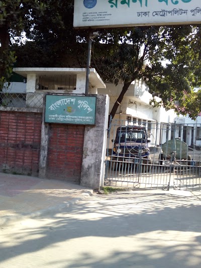 Photos of Ramna Model Police Station