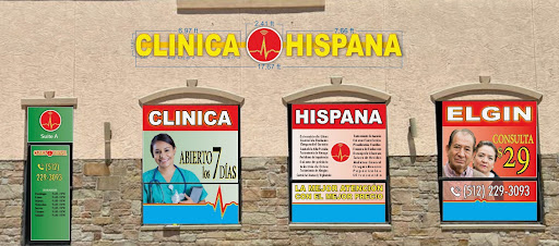 Clinica Hispana Elgin - Thumbnail