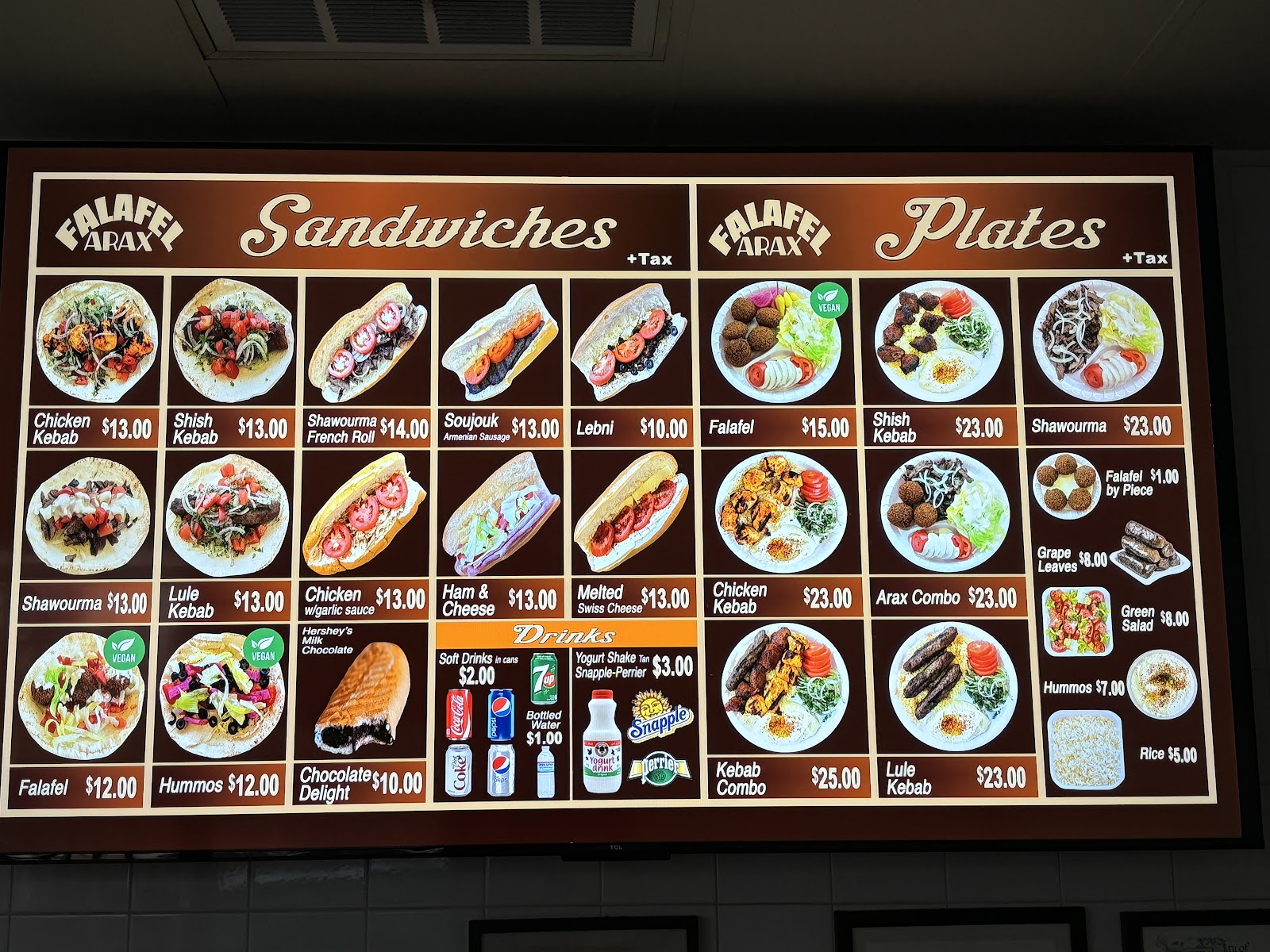 Falafel Arax — photo 2