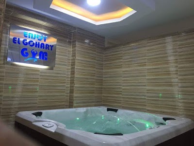 Photos of ELgohary gym