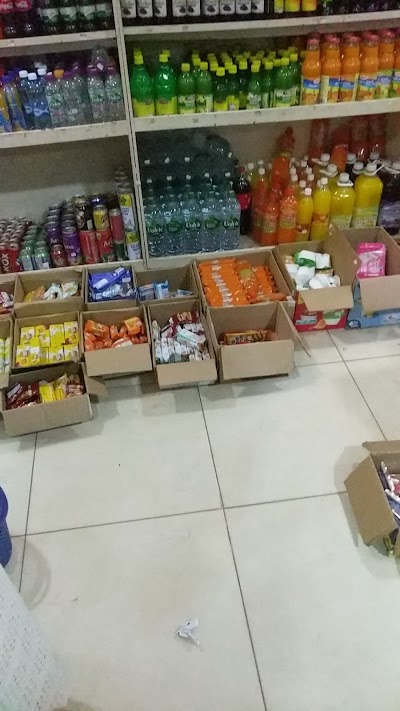 photo of Martrite Supermarket