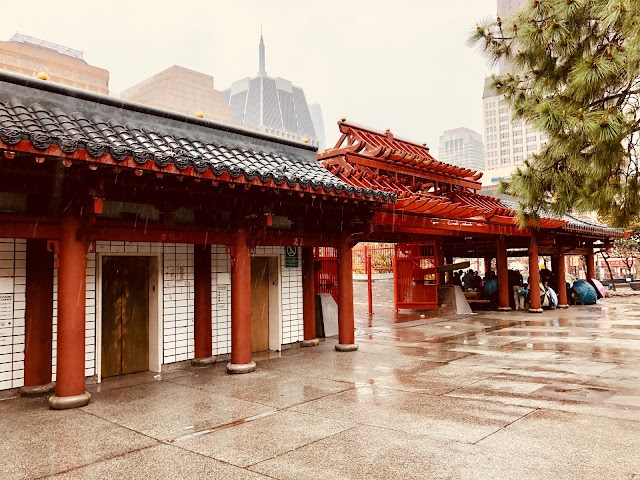 Portsmouth Square Plaza Garage, Kearny Street, San Francisco, CA