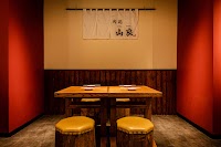 肉処 山良(やまよし)