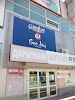 Фотография Gloria Jeans, улица Ленина, Салават, Россия