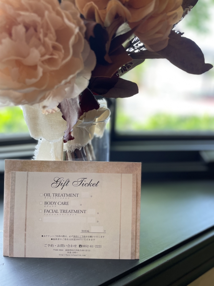 oriental relaxation HASU