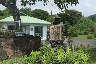 St Benedict Catholic Church