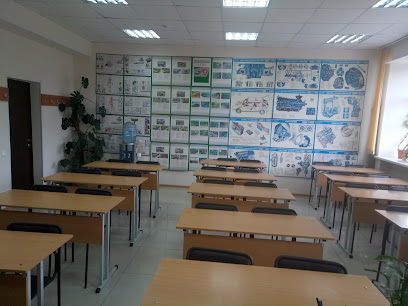 Свердловская АВТОшкола