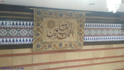 university