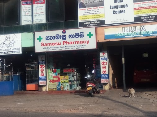 Samosu Pharmacy, Author: Nimal Kumara