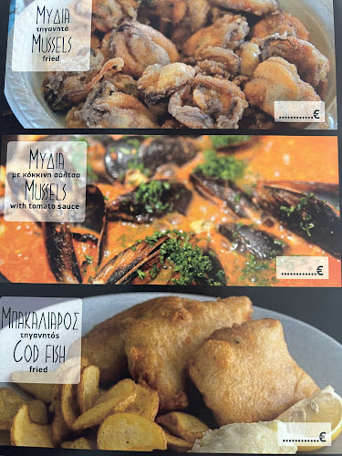 Cafe - Ouzeri XALARA - Μeteora