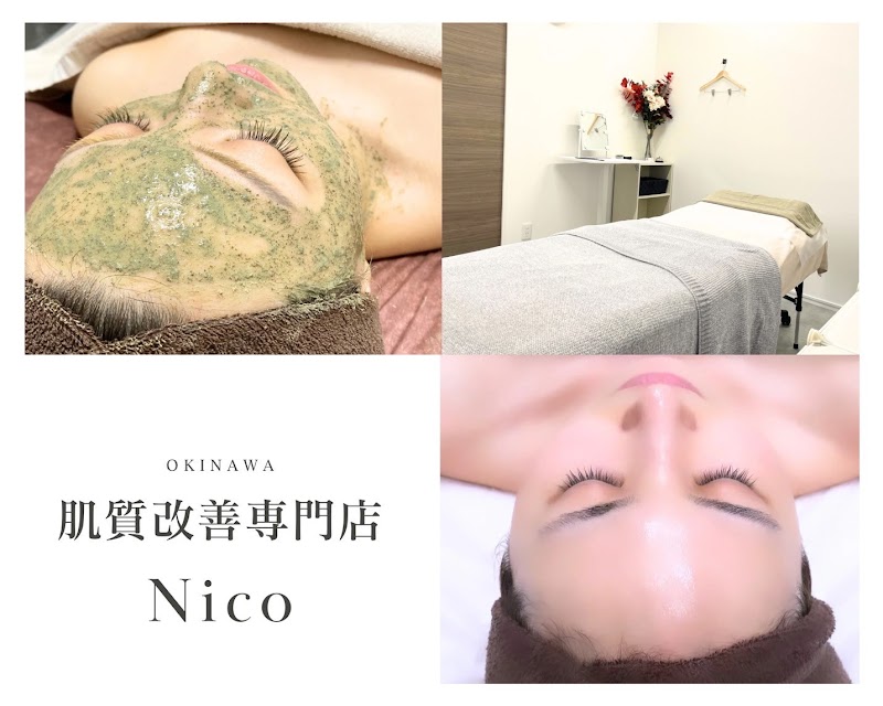 沖縄/大人ニキビ専門/Nico【にこ】