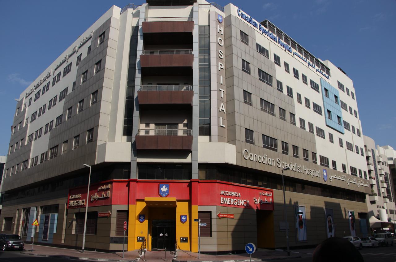 Dr. Ulhas Sonar - صورة 3