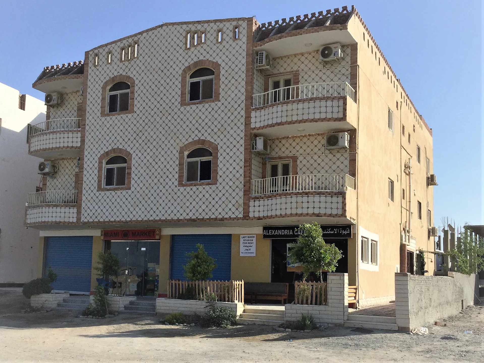 Lady Queen apartments