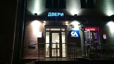 Photos of Фирменный магазин &laquo;Двери&raquo;