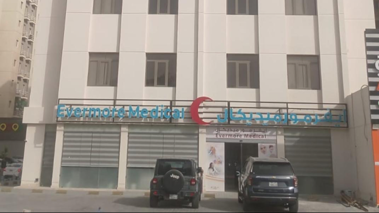 Al ardiya go laundry - صورة 3