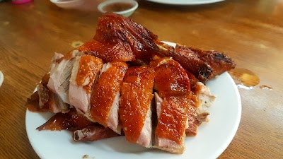 Photos of Golden Duck Restaurant