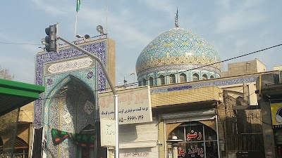 mosque