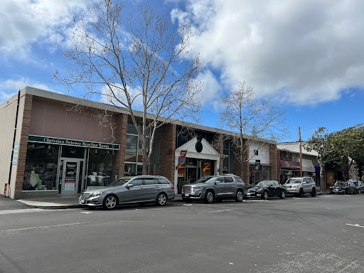 Menlo Plaza Shops