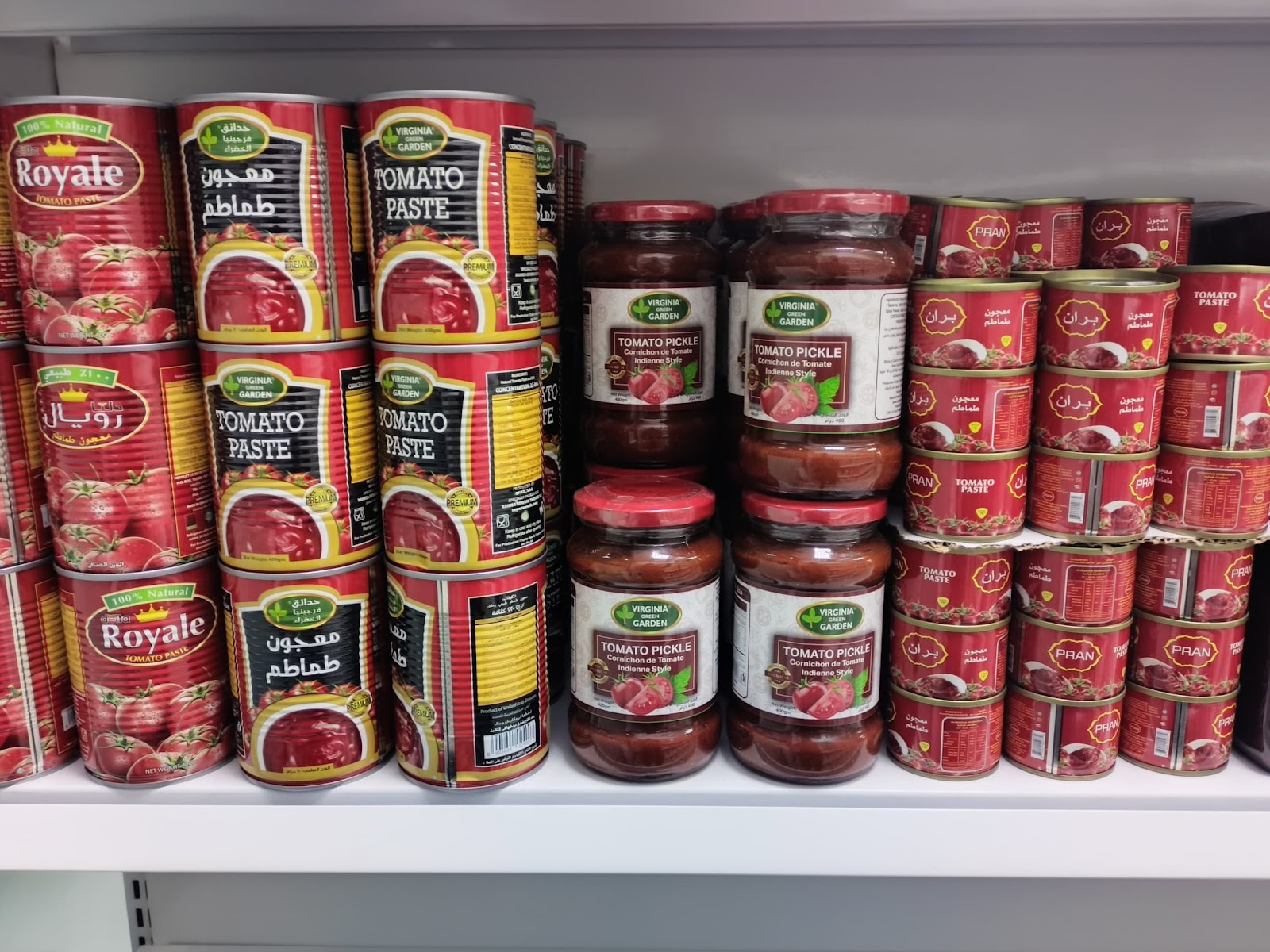 سوبرماركت مير للتوفير - صورة 4