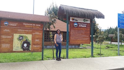 Photos of 科托帕希(Cotopaxi) national park vistor center國家公園 遊客中心