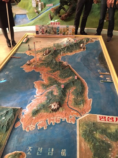 Photos of Pyongyang Senior Middle School No.1