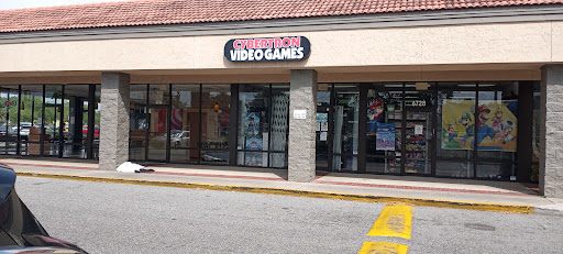 Aloma Square Shopping Center