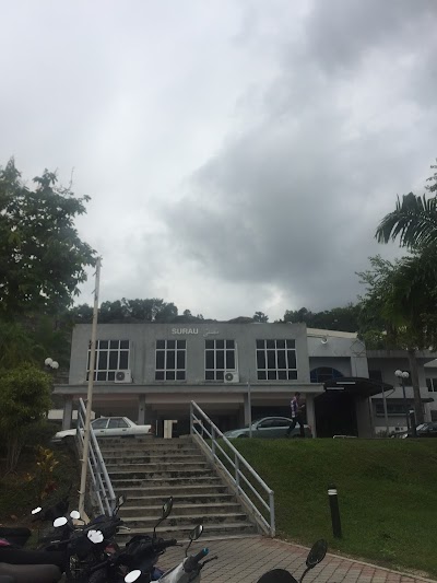 photo of Akademi Pengajian Islam, University of Malaya