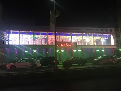 Karimizadeh Electrical Store