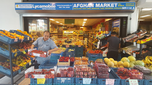 Afghaan Market - Thumbnail