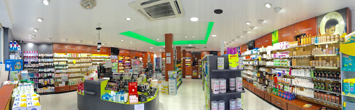 PHARMACIE LEDUCQ