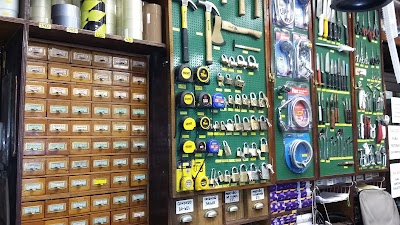 Photos of Horizon Hardware Limited
