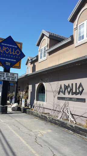 Apollo Restaurant & Tavern Logo