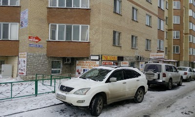 Photos of Too "Arman-Avto"
