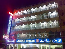 Larosh Restaurant rawalpindi