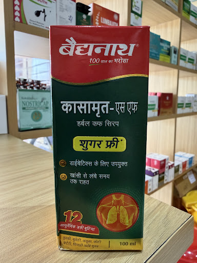 Looking for a safe, effective Ayurvedic solution for cough & cold—without sugar? post image
