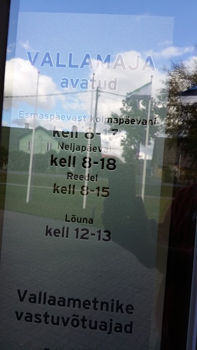 Photos of Kohila Municipality