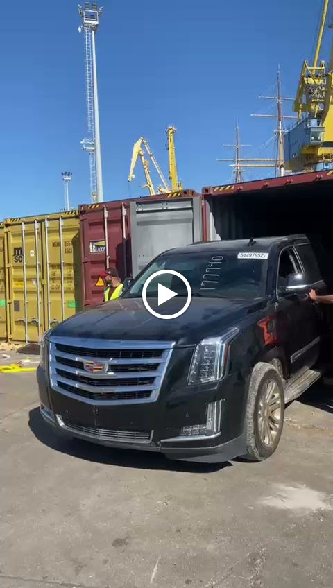 Ship Cars Ltd photo 3