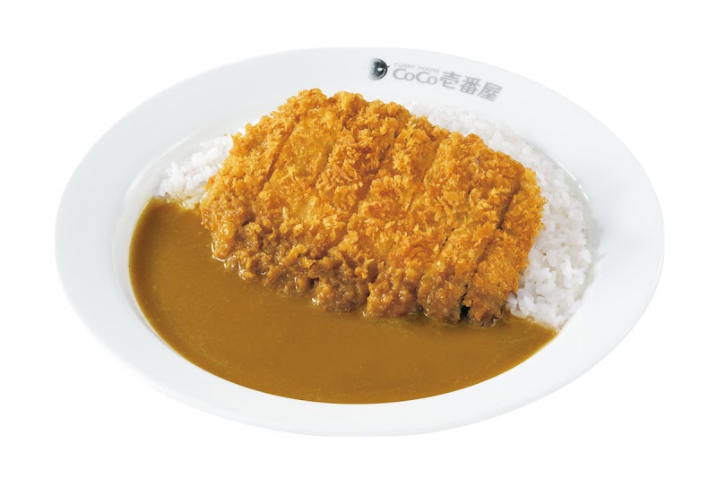 カレーハウス CoCo壱番屋 宇都宮インターパーク店