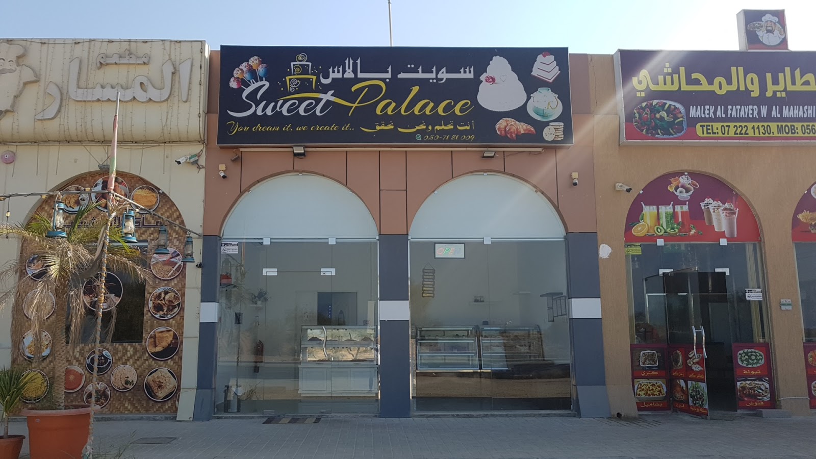 Kawaii Japanese Bakery - صورة 3