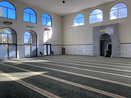 Islamic Education and Welfare Association of Dandenong