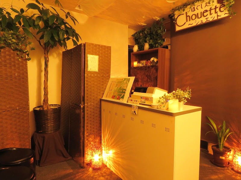 睡眠質改善リラク シュエット 池袋｜ヘッドスパ・足つぼ