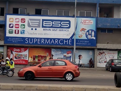 Photos of Supermarch&eacute; BSS