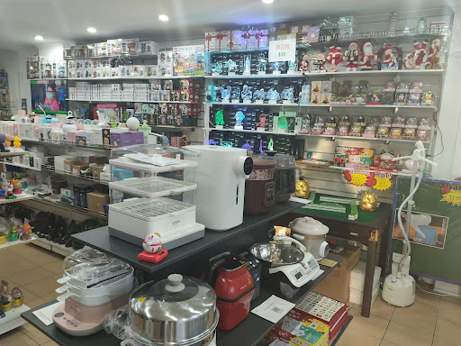 Baccarat Electronics Gallery - Australia