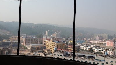 Photos of 环球国际大酒店