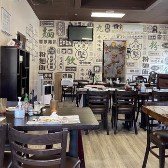 WeChat Cafe - Thumbnail