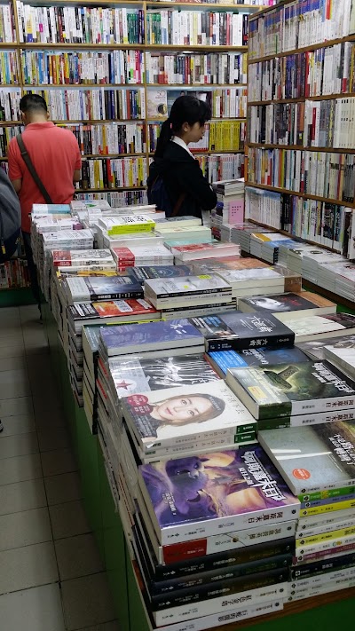 Photos of 田園書店