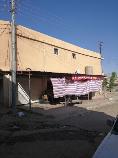 Photos of Qadr Market