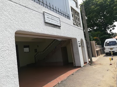 Photos of Ombudsman Office