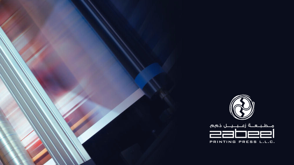 Fujairah tower shopping mall