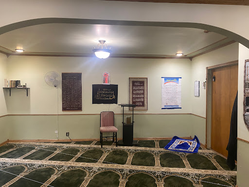 Logan Islamic Center - Thumbnail
